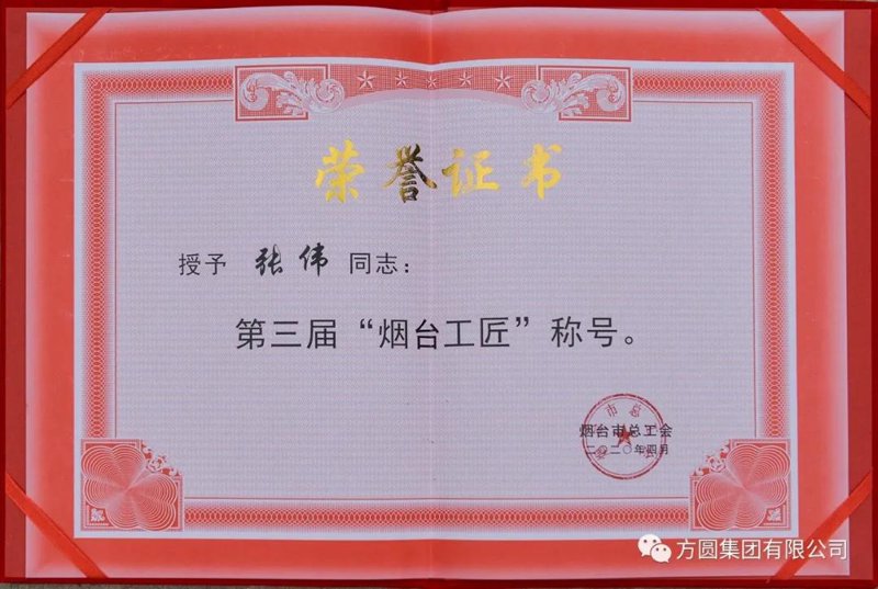精密加工：传统与现代的完美融合